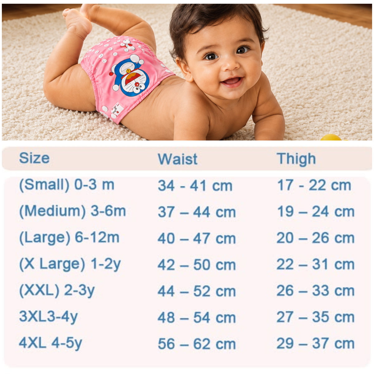 Uniivo Eco-Friendly Washable Adjustable Cloth Diaper Pack of 1
